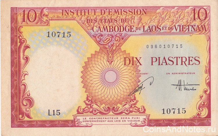 10 пиастров 1953 года. Французский Индокитай. р107