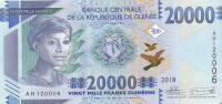 Банкнота 20000 франков 2018 года. Гвинея. р50