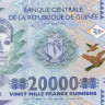 20000 франков 2018 года. Гвинея. р50