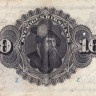 10 крон 1931 года. Швеция. р34n(3)