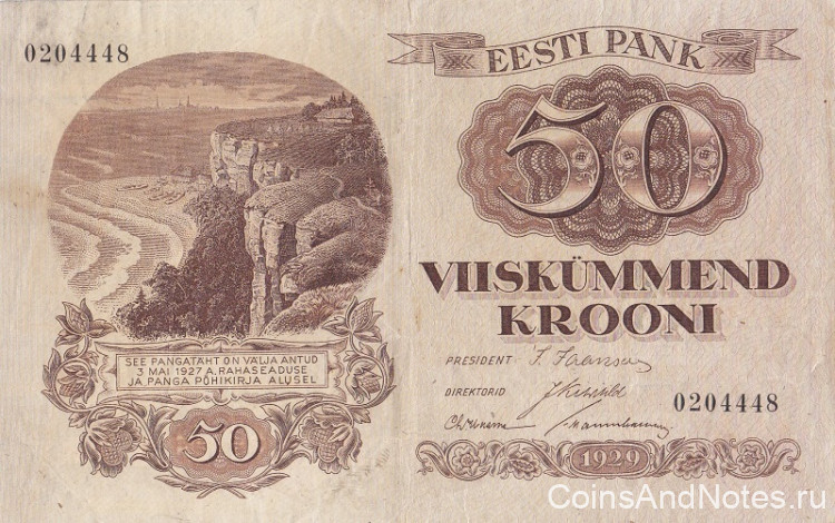 50 крон 1929 года. Эстония. р65