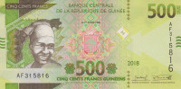 Банкнота 500 франков 2018 года. Гвинея. р new