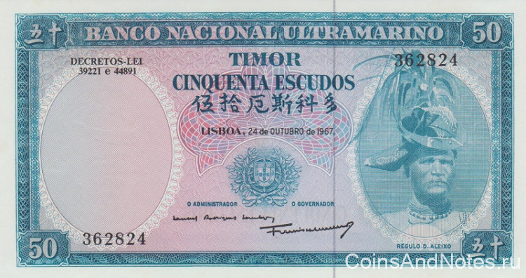 50 эскудо 24.10.1967 года. Тимор. р27а(4)