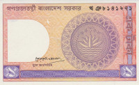 Банкнота 1 така 03.1991 года. Бангладеш. р6Ba(7)