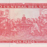 100 песо 1967 года. Уругвай. р47а(3)