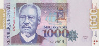 Банкнота 1000 гурдов 2007 года. Гаити. р278с