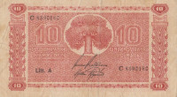 Банкнота 10 марок 1945 года. Финляндия. р77а(11)