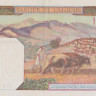 100 франков 1945 года. Алжир. р85