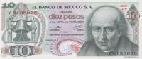 Банкнота 10 песо 15.05.1975 года. Мексика. р63h(4)