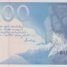100 крон 2007 года. Эстония. р88