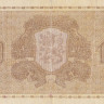 10 марок 1939 года. Финляндия. р70а(15)