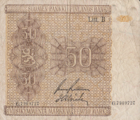 50 марок 1945 года. Финляндия. р87(12)