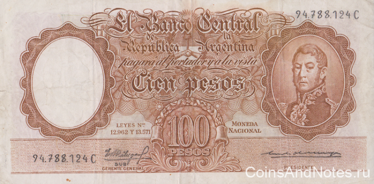 100 песо 1954-1968 годов. Аргентина. р272(6)