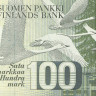 100 марок 1986 года. Финляндия. р115а(7)