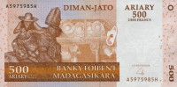 Банкнота 500 ариари-2500 франков 2004 года. Мадагаскар. р88b