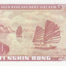 10000 донг 1993 года. Вьетнам. р115
