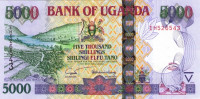 5000 шиллингов 2005 года. Уганда. р44b