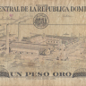 1 песо 1988 года. Доминиканская республика. р126с