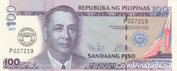 100 песо 2011 года. Филиппины. р new