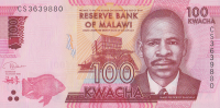 100 квача 2020 года. Малави. р65(20)