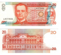 20 песо 1998 года. Филиппины. р182b