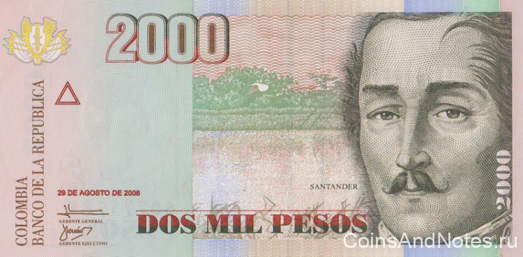2000 песо 2008 года. Колумбия. р457i 2000 песо 2008 года. Колумбия. р457i