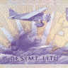 10 лит 1997 года. Литва. р59