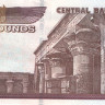50 фунтов 2021 года. Египет. р75(25)