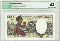 10000 франков 1984 года. Джибути. р39а