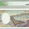 10000 франков 1984 года. Джибути. р39а
