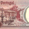 500 эскудо 1979 года. Португалия. р177(8)