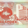 10 долларов 1988 года. Сингапур. р20
