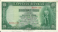 25 латов 1938 года. Латвия. р21а