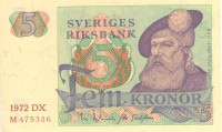 5 крон 1972 года. Швеция. р51с