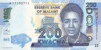 200 квача 01.01.2013 года. Малави. р60b