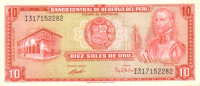 10 солей 1972 года. Перу. р100с