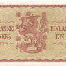 1 марка 1963 года. Финляндия. р98а(36)