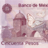 50 песо 12.07.2016 года. Мексика. р123AU