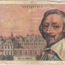 1000 франков 07.01.1954 года. Франция. р134а