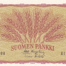 1 марка 1963 года. Финляндия. р98а(23)