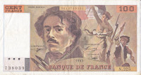 100 франков 1993 года. Франция. р154g(2)