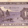 1 пиастр 1942-1945 годов. Французский Индокитай. р59а