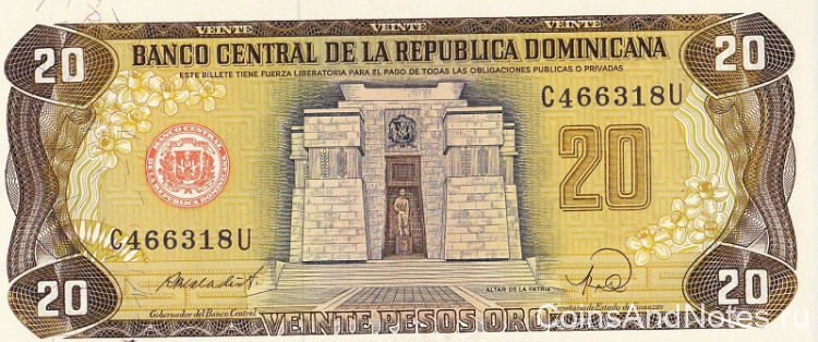 20 песо 1988 года. Доминиканская республика. р120с