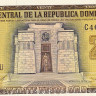 20 песо 1988 года. Доминиканская республика. р120с