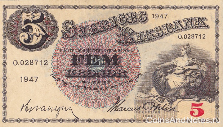 5 крон 1947 года. Швеция. р33ad(1)
