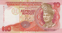 10 рингит 1989 года. Малайзия. р29