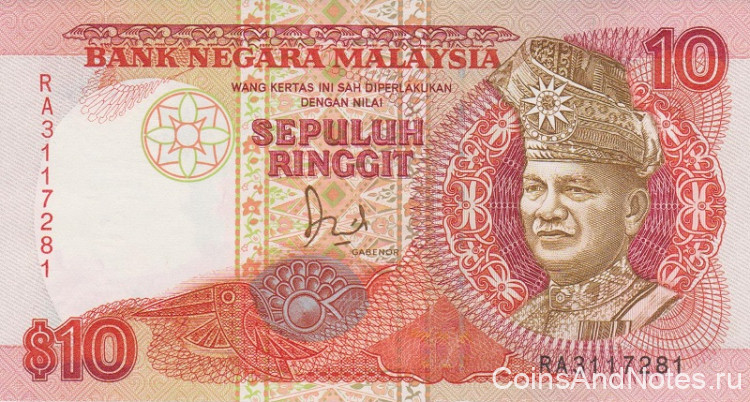 10 рингит 1989 года. Малайзия. р29