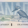 5 долларов 1986 года. Канада. р95а(1)