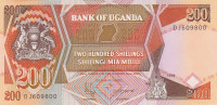 Банкнота 200 шиллингов 1994 года. Уганда. р32b
