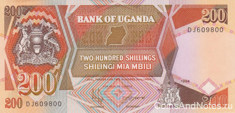 200 шиллингов 1994 года. Уганда. р32b